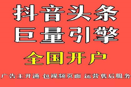 谷歌竞价广告在医疗行业的营销策略及案例